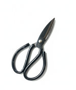 Load image into Gallery viewer, Garden Pruning Scissor